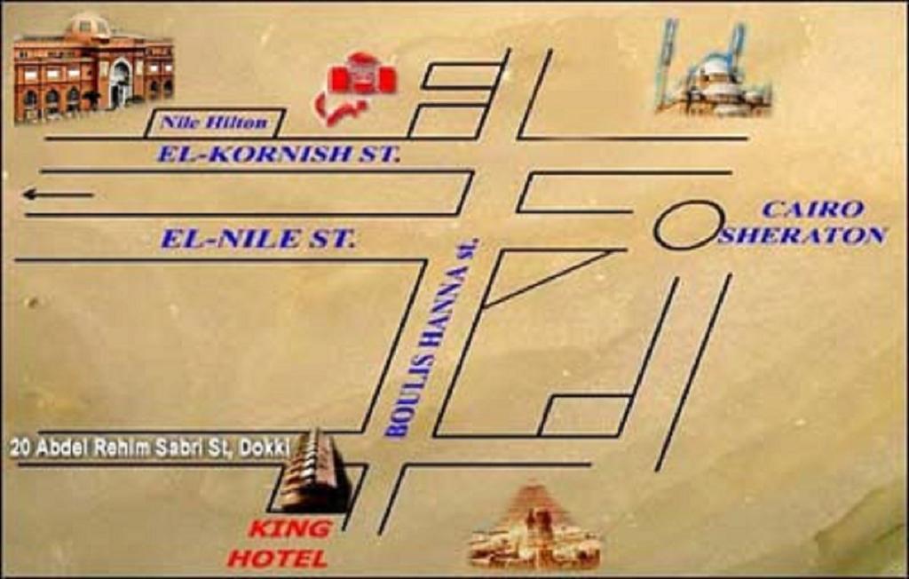 King Hotel Cairo Giza Екстер'єр фото