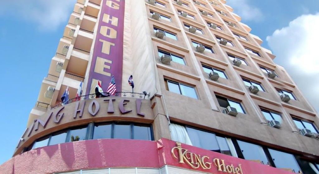 King Hotel Cairo Giza Екстер'єр фото
